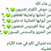 ut6d6g7t7