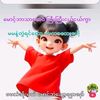 moplus781