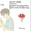 kotheinzaw929