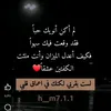 the.departure.of.t