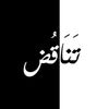 lamosh_2007