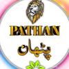 pathan10444