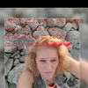 ginagiebel