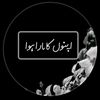 chuhaan01