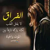 user7945474498356