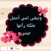 user9402683243784