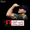 abo.abdelmoneim