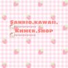 sanrio.kawaii.khmer.shop