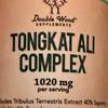 21tongkatali