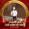 xuyn_214