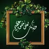 mohamad_khataat