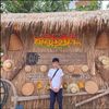 pro.pheak21