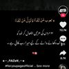 iqranoman812
