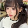 uyounme