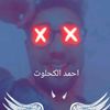 userahmadabokreem