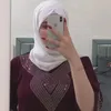 ام الشوش .🪐