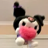 babythikancachua