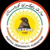 بارتي ديموكراتي كوردستان 💛