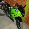 denganfikridisini