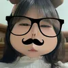 oantutrue