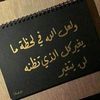 dr.salim777