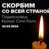 ebat_xto_ua