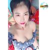 meysieng22