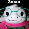 user1438565991861