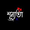 akash25555