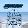 abdulrahmanalasaker