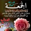 mohamed354398