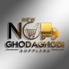 New Ghodaghodi Suppliers