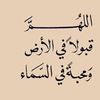 user23450839521400