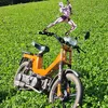 2stroke_splarry