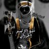 dmanlarn.fatihi