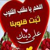 islamic.life897
