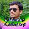 user863803154