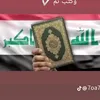 abumahde_1