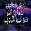 amalzaho