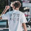 tucker_thesavage17.02