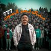 tahasaid777