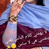 user4254635217214