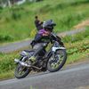 bukanjinpendamping