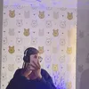 gtkfoyin