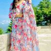 sadiaabbasi025