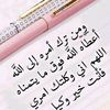 user9804375255068