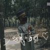 siyamgamingyt4