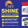 shineelectrical
