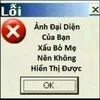 hocmjj