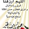 aboudi6557